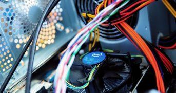 computer cpu data 8943 e1557089142370 computer cpu data 8943 e1557089142370